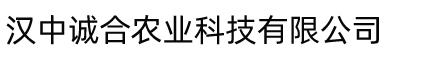 摩域(陕西)有限公司